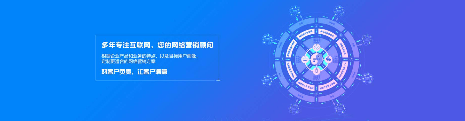 略阳百度竞价包年