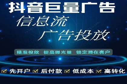 百度推广费用如何计算？——以几个行业为例